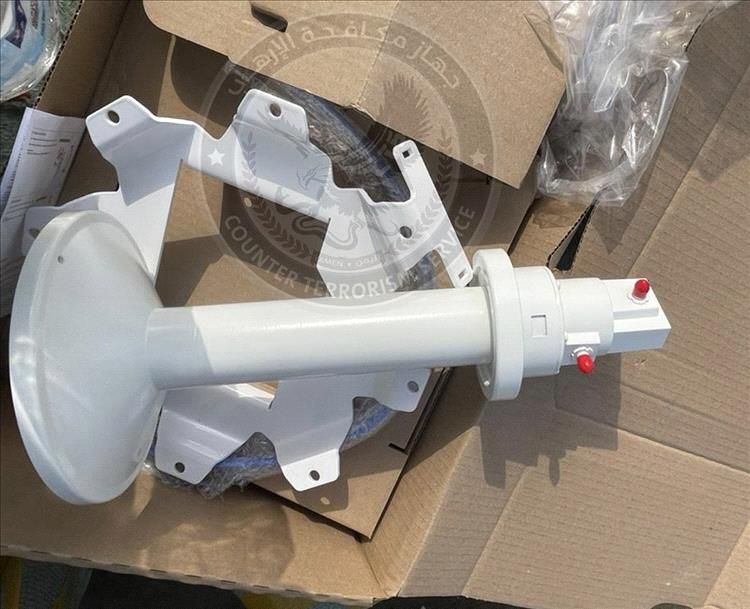 بالتنسيق مع النائب العام.. مكافحة الإرهاب في عدن تحبط شحنة طائرات وأجهزة تجسس كانت في طريقها للحوثي (صور)