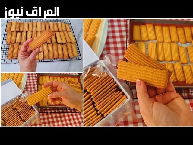 أسرار أول مرة تعرفها لصنع بسكويت الزبدة بطريقة ألذ من الجاهز