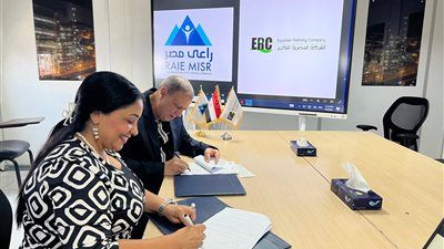 راعي مصر توقع بروتوكول تعاون مع الشركة المصرية للتكرير لدعم 600 أسرة وتنفيذ 40 قافلة طبية - الخليج الان