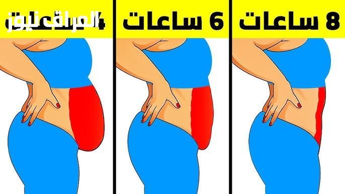 هتخسي وتحسي بالفرق بسرعة طرق بسيطة بس فعالة للتخسيس