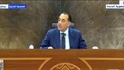 الوزراء: الدولة مستمرة في اتخاذ الإجراءات الداعمة لتعزيز ثقة المصريين بالخارج - الخليج الان