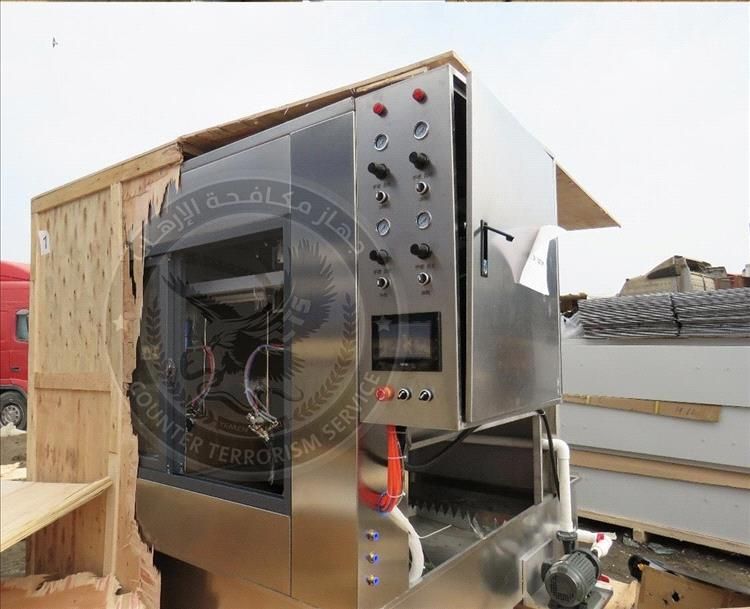 بالتنسيق مع النائب العام.. مكافحة الإرهاب في عدن تحبط شحنة طائرات وأجهزة تجسس كانت في طريقها للحوثي (صور)