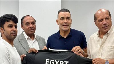 ورشة عمل مصرية إماراتية لتطوير مدربي المنتخبات - الخليج الان