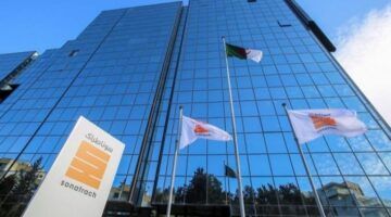 ترقب وانطلق.. كيف تتحقق من نتائج سوناطراك 2025 بسهولة