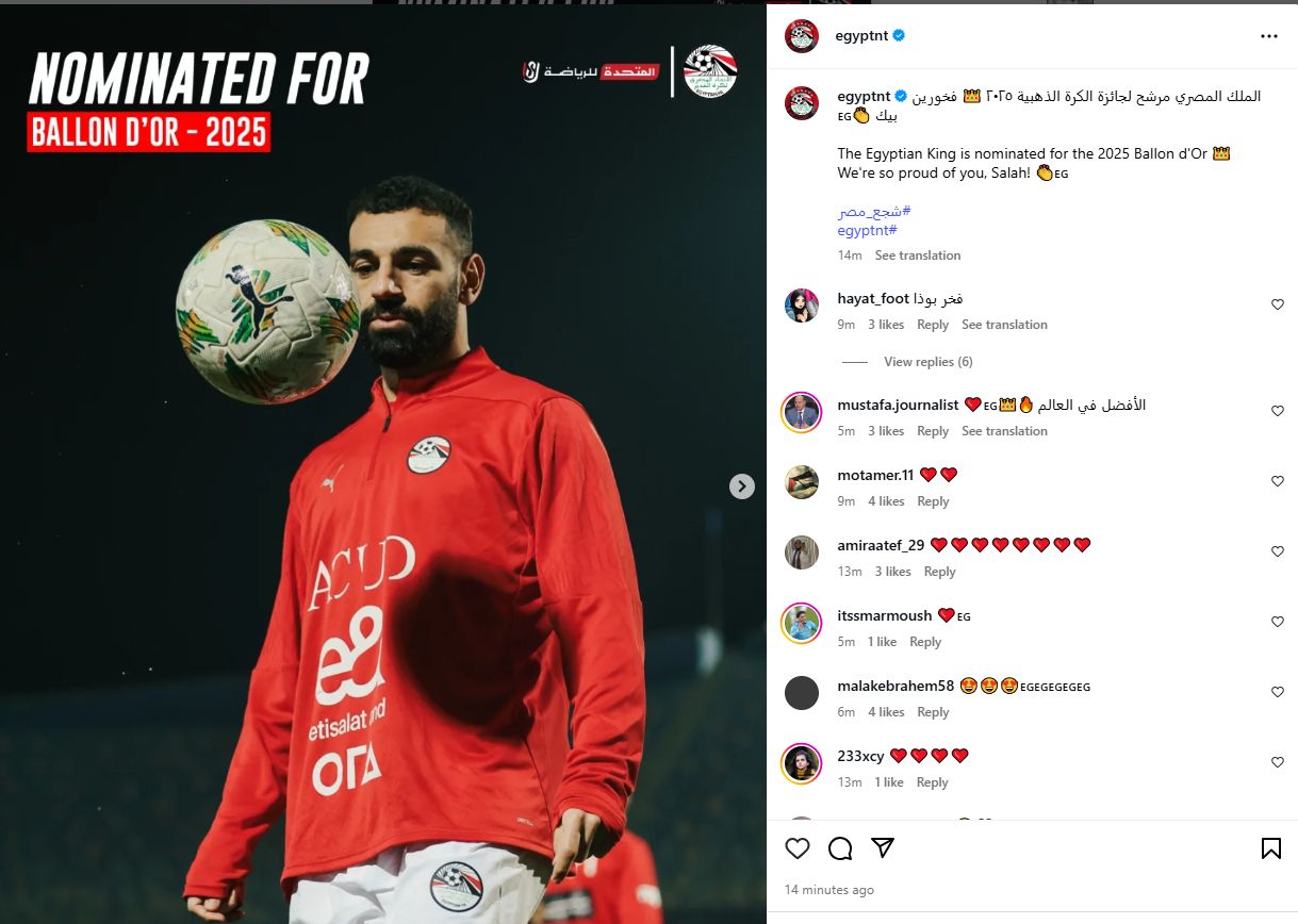 "فخورين بيك".. الاتحاد المصري يهنئ محمد صلاح بعد ترشحة لجائزة الكرة الذهبية - الخليج الان