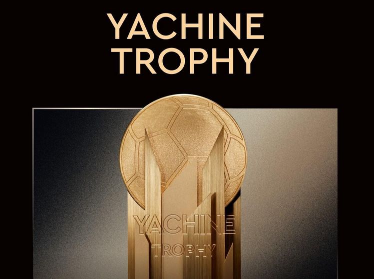 ياسين بونو ضمن الكبار.. فرانس فوتبول تُعلن قائمة المرشحين لجائزة أفضل حارس في عام 2025 - الخليج الان