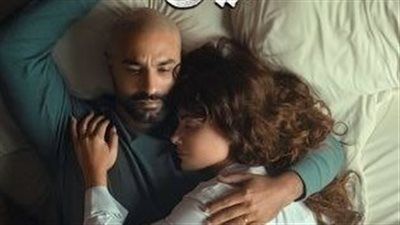 موعد عرض مسلسل 220 يوم الحلقة 5 والأحداث.. هل عرفت صبا مبارك بمرض زوجها ؟ - الخليج الان