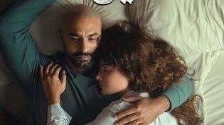 موعد عرض مسلسل 220 يوم الحلقة 5 والأحداث.. هل عرفت صبا مبارك بمرض زوجها ؟ - الخليج الان