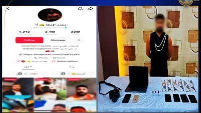 الداخلية تكشف تفاصيل ضبط البلوجر محمد أوتاكا طليق هدير عبد الرازق - الخليج الان