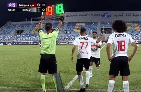 الدوري المصري الممتاز: الظهور الأول لآدم كايد وعبد الحميد معالي بقميص الزمالك في مواجهة سيراميكا - الخليج الان