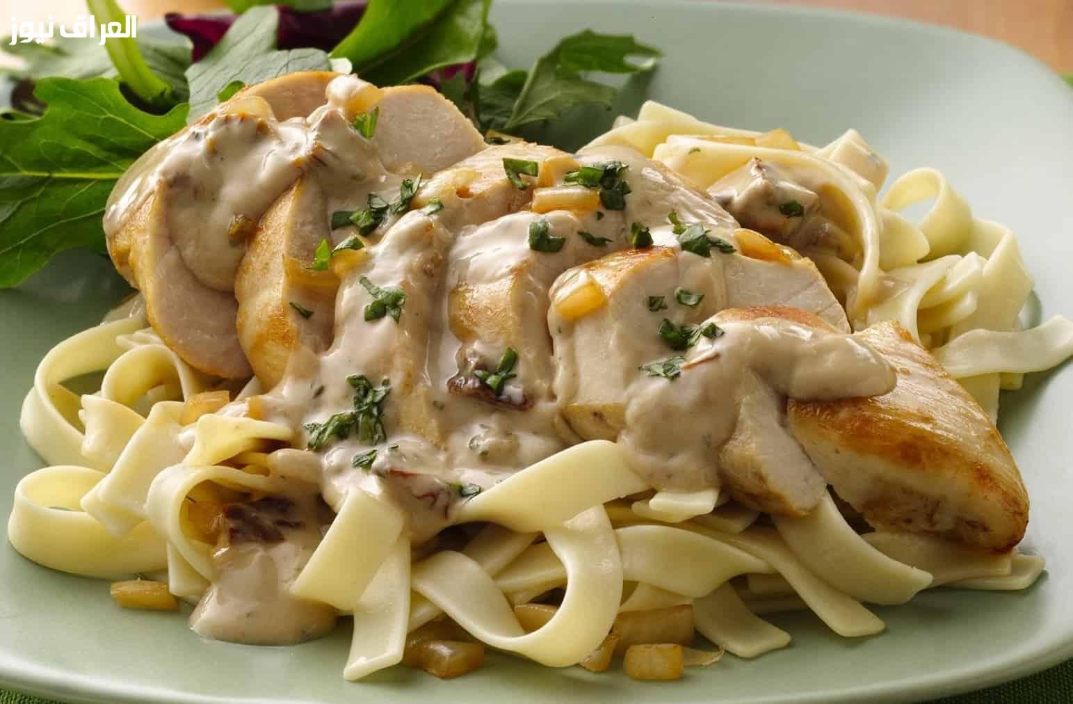 اطبخي واتدلعي.. وصفة المكرونة بالفراخ والكريمة قلبت الدنيا على التيك توك