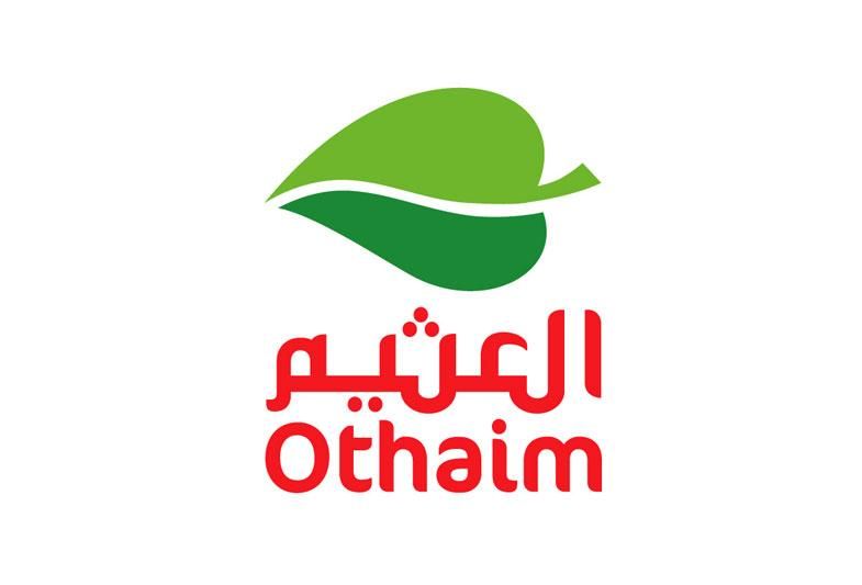 اقتنص أفضل العروض عروض العثيم السعودية 1447 مميز ومناسب