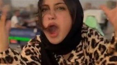 قرار عاجل ضد التيك توكر بوبا اللدغة - الخليج الان