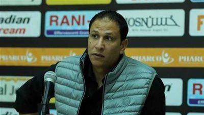 أرقام مجدي عبد العاطي مدرب مودرن سبورت ضد الأهلي - الخليج الان