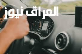 تنبية مهم للسائقين: مخالفات مرورية محدثة لعام 2025 وغرامات تصل لـ 10 آلاف ريال