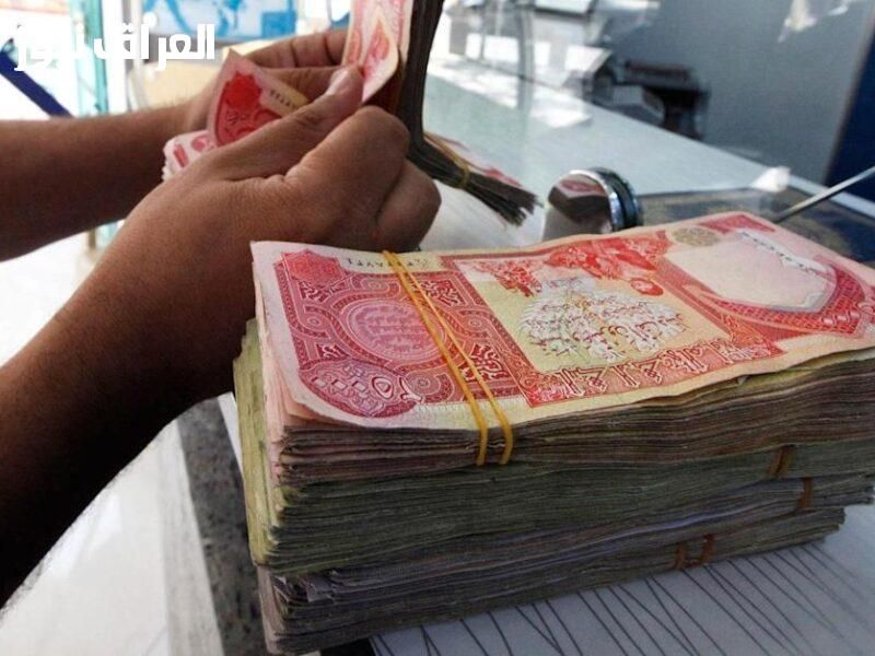 تابع مستحقاتك بدقة..الاستعلام عن رواتب المتقاعدين في العراق 2025 مختصر ومفيد