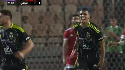 الدوري المصري الممتاز: ياسين مرعي يسجل الهدف الثاني للأهلي في مرمى مودرن سبورت بصناعة أحمد سيد زيزو - الخليج الان