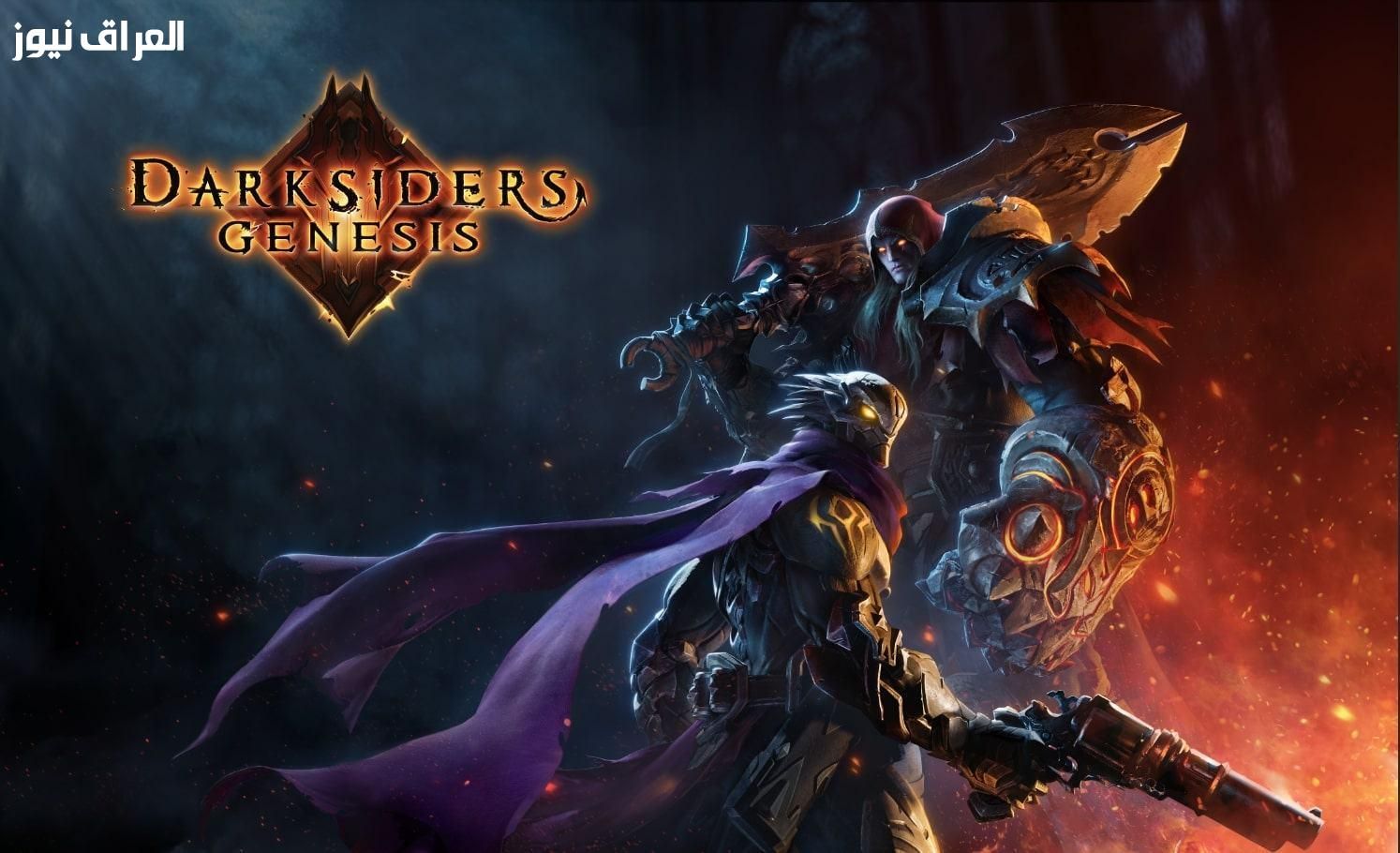 تجربة قتال ملحمية.. لعبة Darksiders 4 بتحديثات أسطورية بمزايا رسومية خيالية