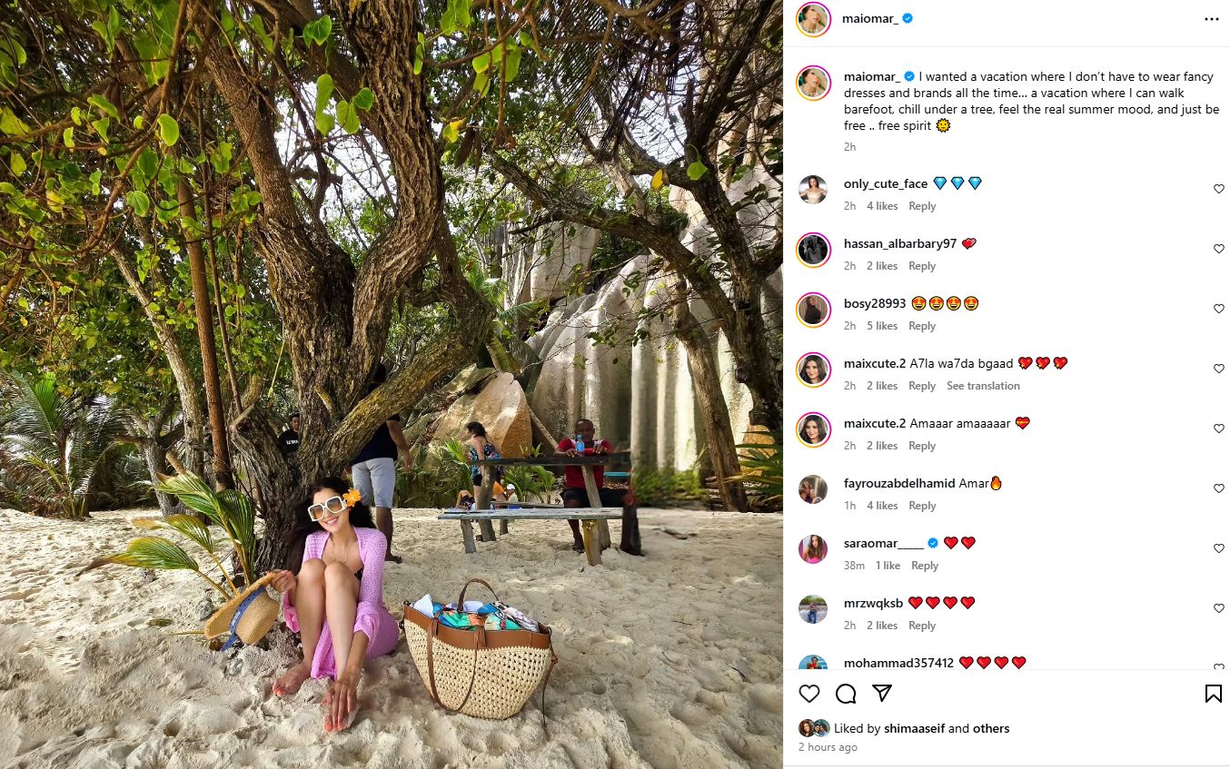 على الشاطئ.. مي عمر تخظف أنظار الجمهور بإطلالتها الصيفية - الخليج الان