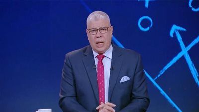 شوبير: بيراميدز تأثر بالغيابات أمام وادي دجلة.. وهناك استقرار داخل الزمالك - الخليج الان