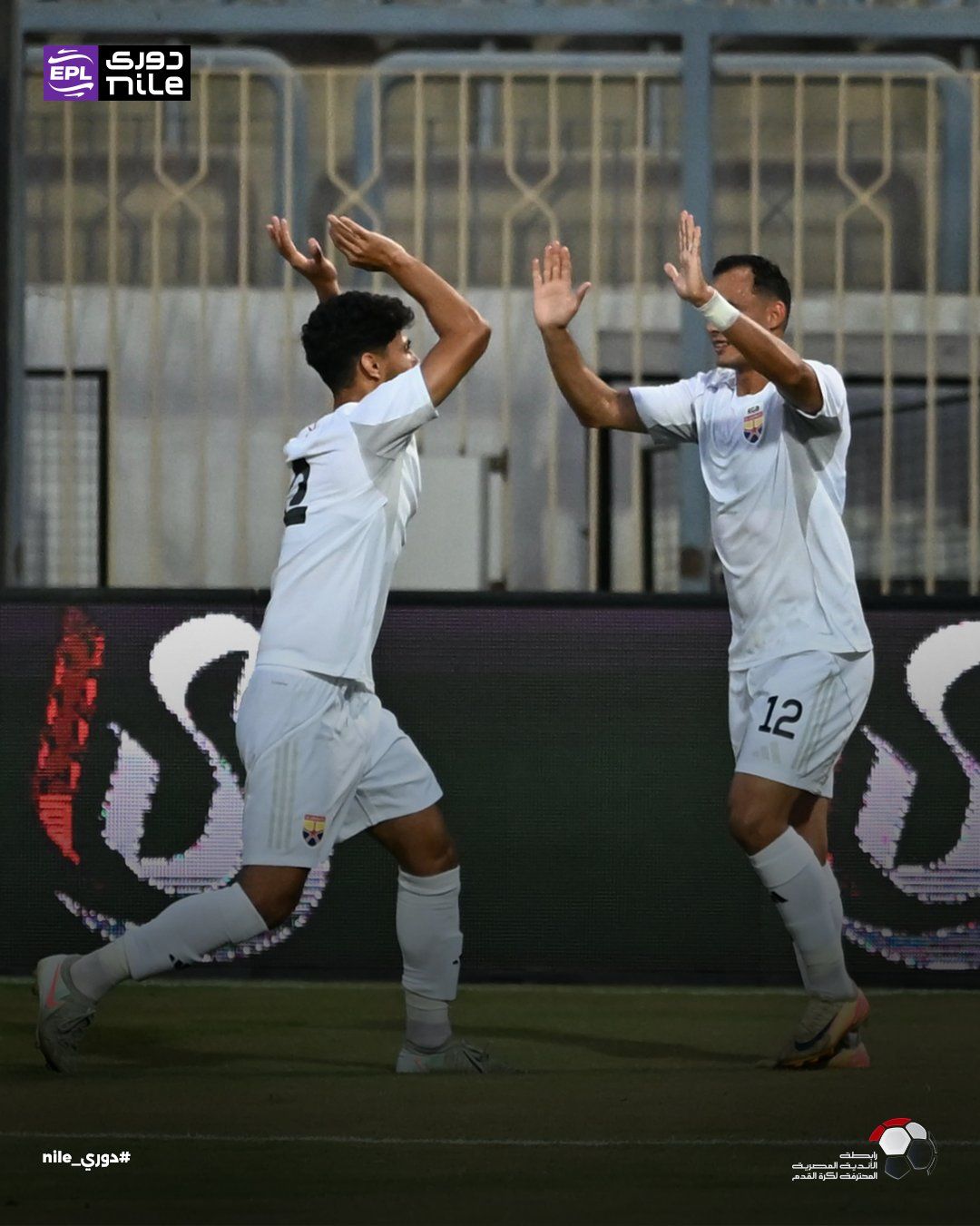 هدف صابر الشيمي يمنح الجونة الفوز على كهرباء الإسماعيلية في الدوري المصري الممتاز - الخليج الان