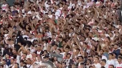 عقوبات رادعة تنتظر جماهير الزمالك بعد سَب لاعب الأهلي - الخليج الان