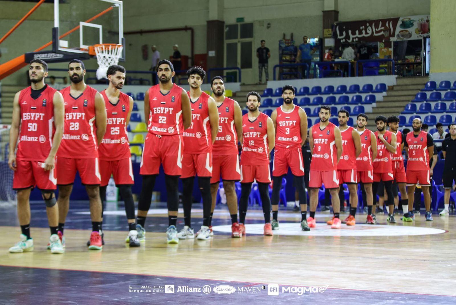قبل الظهور الـ 25.. تاريخ مشاركات منتخب السلة في بطولة الأفروباسكت - الخليج الان
