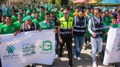 التحالف الوطني للعمل الأهلي التنموي: الشعب المصري يمثل السند والظهر للشعب الفلسطيني - الخليج الان