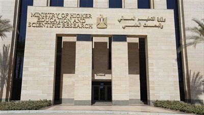 اعرف كليتك من مجموعك.. الحدود الدنيا للشعبة الأدبية (نظام حديث) - الخليج الان