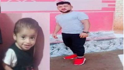 نهاية واحدة لقلبين لم يفترقا.. وفاة أب بعد أيام من رحيل طفله - الخليج الان