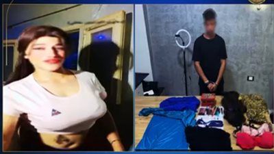 ياسمين.. ضبط طالب بالشرقية انتحل صفة أنثى ورقص بملابس خادشة للحياء على مواقع التواصل لتحقيق أرباح - الخليج الان