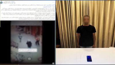 ضبط متهم بسرقة هاتف محمول من طالبة بالشرقية - الخليج الان