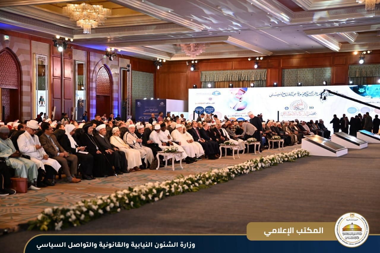 برعاية الرئيس السيسي.. الوزير محمود فوزي يشهد الجلسة الختامية للمؤتمر العالمي العاشر للإفتاء - الخليج الان