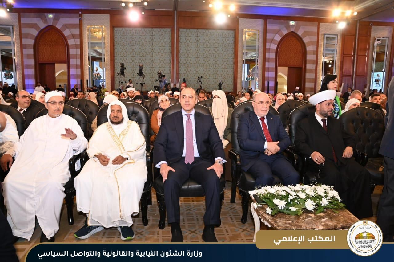 برعاية الرئيس السيسي.. الوزير محمود فوزي يشهد الجلسة الختامية للمؤتمر العالمي العاشر للإفتاء - الخليج الان