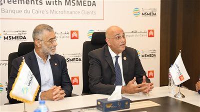 جهاز تنمية المشروعات وبنك القاهرة يوقعان عقدين جديدين بقيمة 500 مليون جنيه لتمويل المشروعات متناهية الصغر - الخليج الان