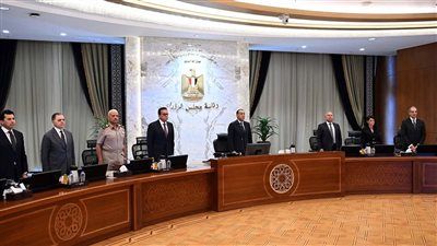 مجلس الوزراء يستهل اجتماعه اليوم بالوقوف دقيقة حداد على روح الدكتور علي المصيلحي - الخليج الان
