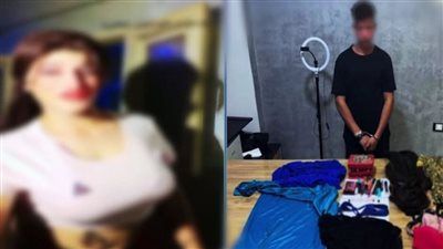 الذكاء الاصطناعي السبب.. اعترافات طالب بلبيس المنتحل صفة أنثى لنشر فيديوهات خادشة للحياء - الخليج الان