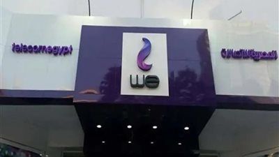 المصرية للاتصالات تُحقق قفزة في الأرباح والإيرادات خلال النصف الأول من 2025 - الخليج الان