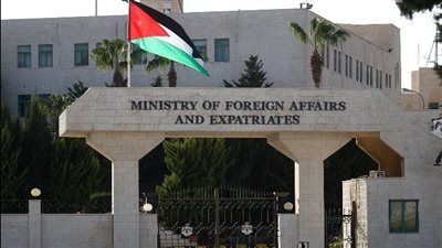 الأردن: لا سيادة لإسرائيل على الأرض الفلسطينية المحتلة - الخليج الان