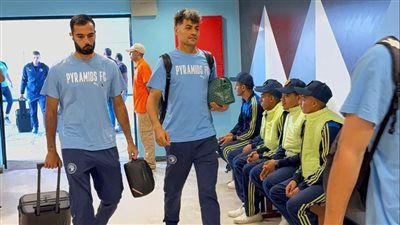 وصول فريق بيراميدز إلي ستاد الدفاع الجوي لمواجهة الإسماعيلي - الخليج الان