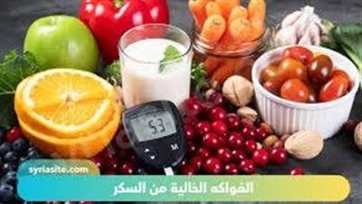 8 فواكه مذهلة للسكري.. نتائج تفوق توقعات الخبراء - الخليج الان