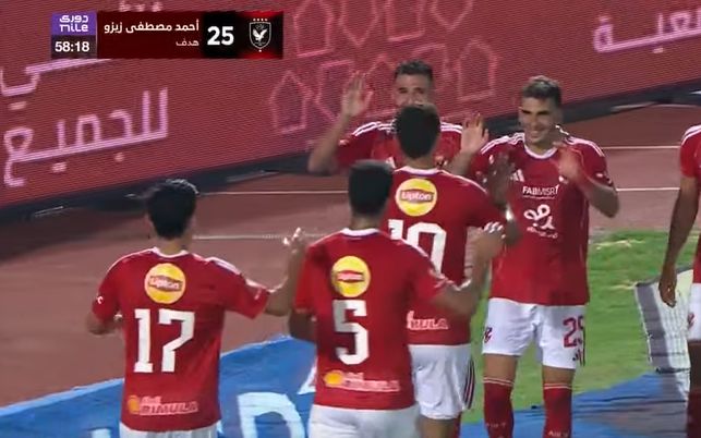 الدوري المصري الممتاز: أحمد سيد زيزو يسجل الهدف الثالث للأهلي في مرمى فاركو بصناعة بن شرقي في الدقيقة 58 - الخليج الان