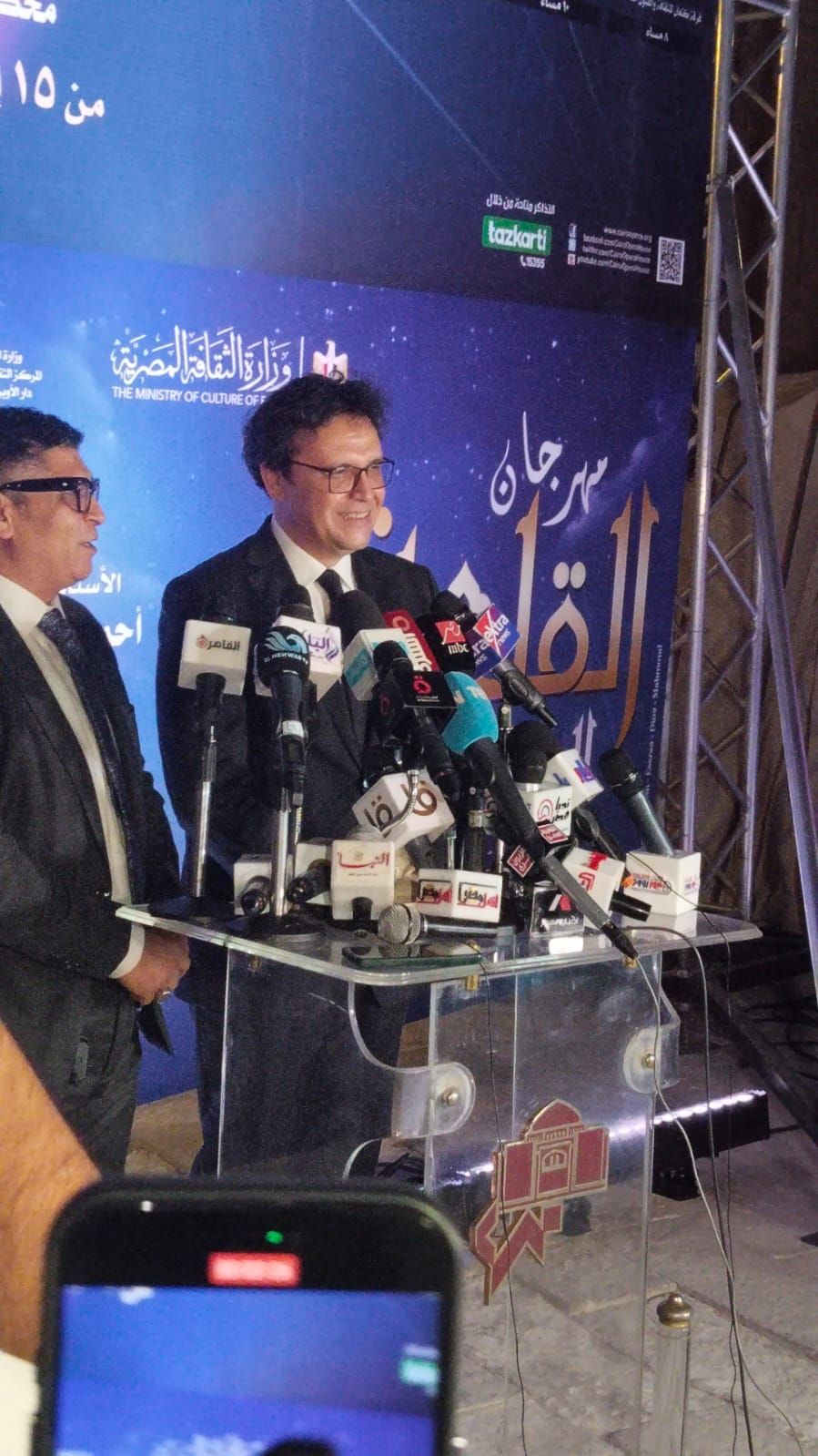 تخليدًا لذكرى سيد درويش.. وزير الثقافة يعلن إطلاق اليوم المصري للموسيقى في سبتمبر - الخليج الان