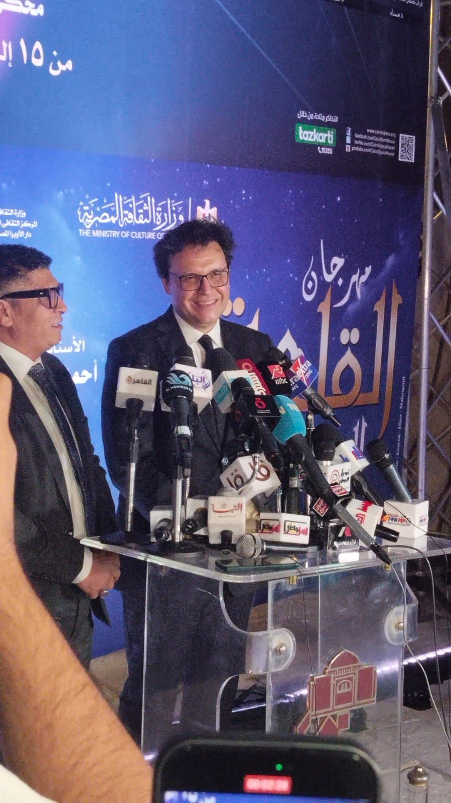 تخليدًا لذكرى سيد درويش.. وزير الثقافة يعلن إطلاق اليوم المصري للموسيقى في سبتمبر - الخليج الان