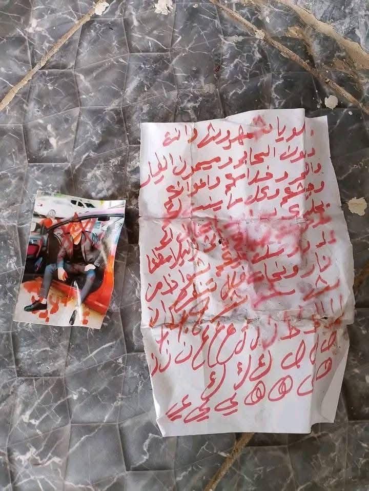 مبادرة لتطهير مقابر المطرية فى الدقهلية تكشف طلاسم وأعمال سحر مدفونة - الخليج الان