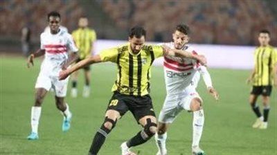 محدث لحظة بلحظة: نتيجة مباراة الزمالك والمقاولون العرب في الدوري المصري الممتاز - الخليج الان