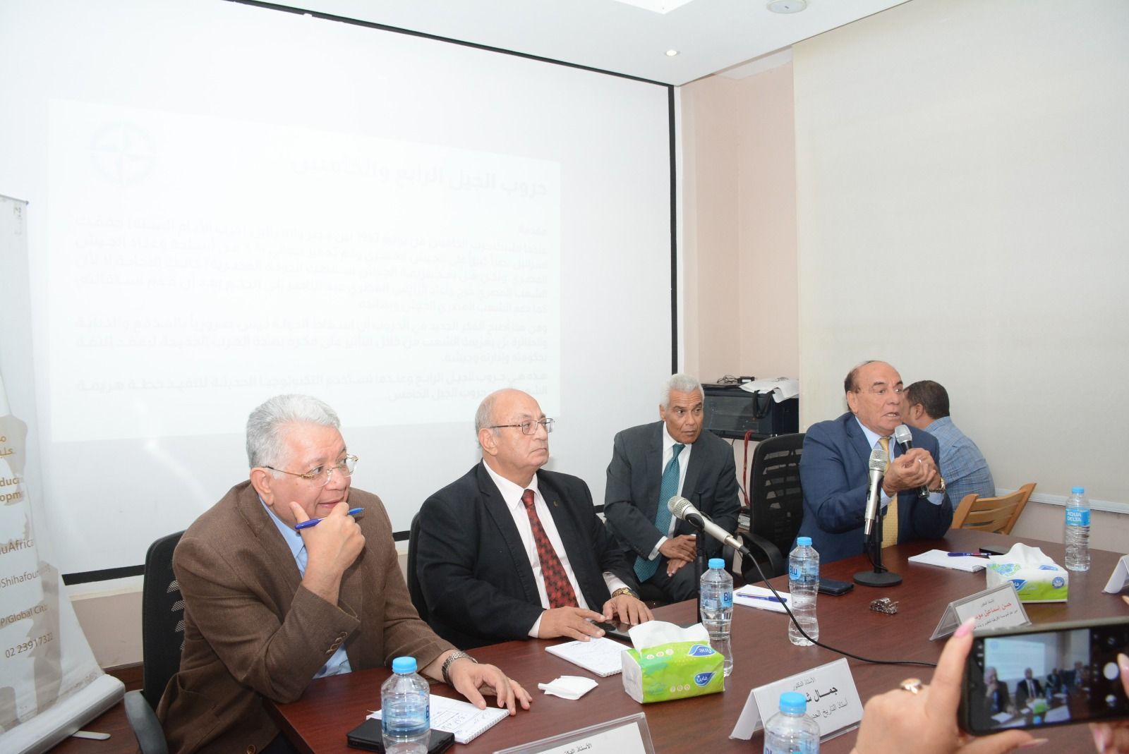 في ندوة فكرية.. اللواء سمير فرج: "الرئيس السيسي يقبض على جمرة نار.. وموقفه من فلسطين بطولة - الخليج الان