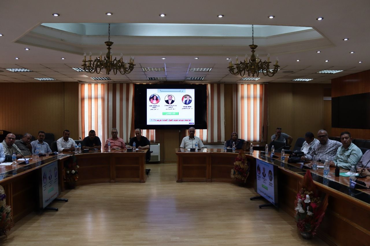 وزارة البيئة تعقد اجتماع بمحافظة الشرقية للوقوف على الإستعدادات لمواجهة نوبات تلوث الهواء الحادة لهذا العام|تفاصيل - الخليج الان