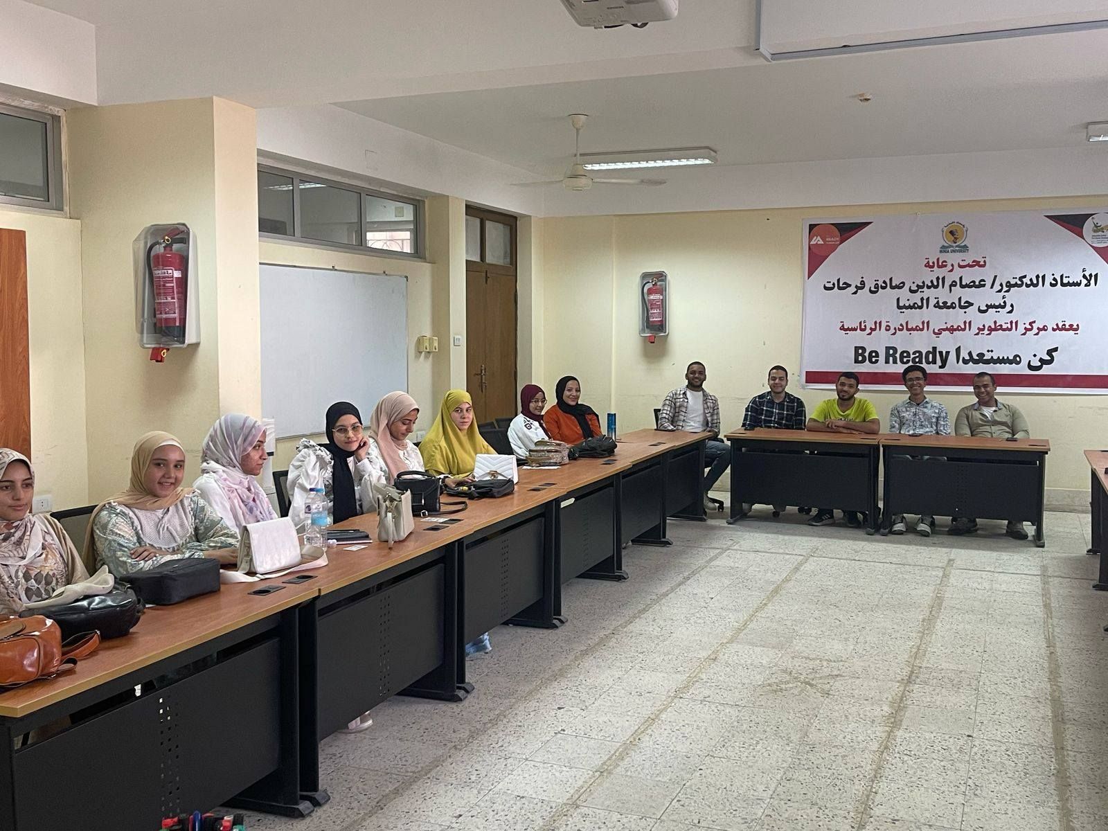 التعليم العالي: انطلاق أولى فعاليات التدريب لطلاب مبادرة «كُن مستعدًا» بالجامعات المصرية - الخليج الان