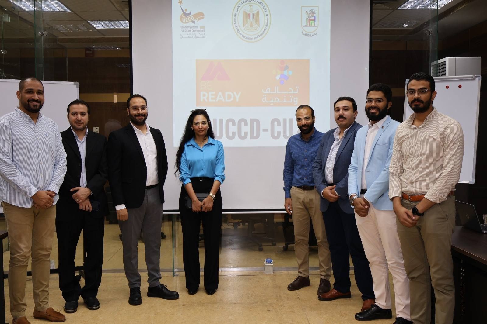 التعليم العالي: انطلاق أولى فعاليات التدريب لطلاب مبادرة «كُن مستعدًا» بالجامعات المصرية - الخليج الان